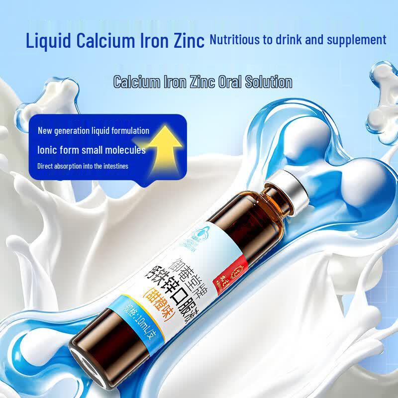 Jiu Zhi Tang Kinder Kalzium Eisen Zink Oralflüssigkeit (Süße Orange, 120ml)