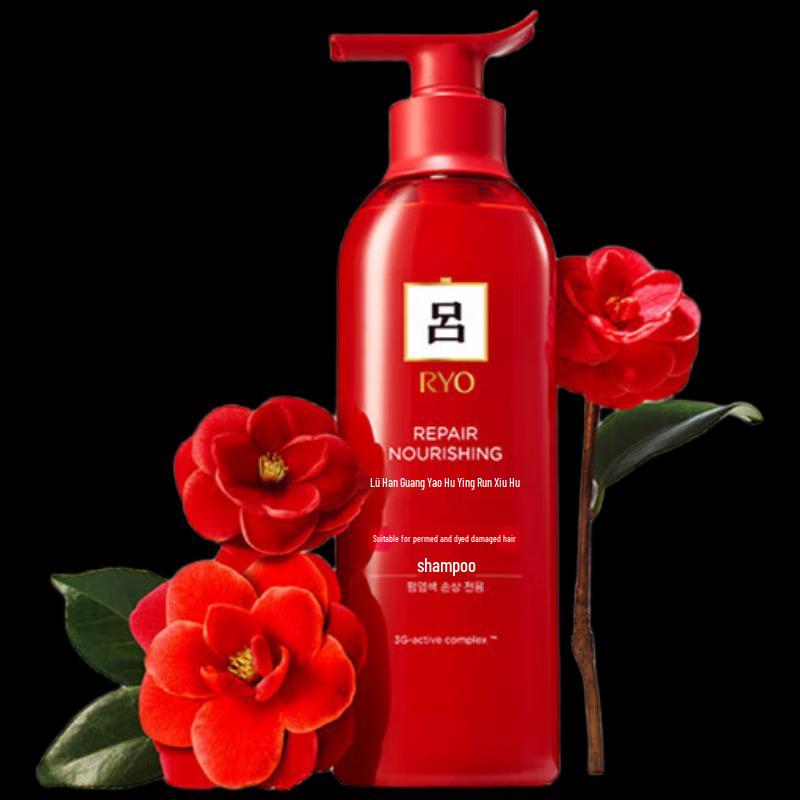 

Ryo Red Line Radiant Shine & Repair Shampoo