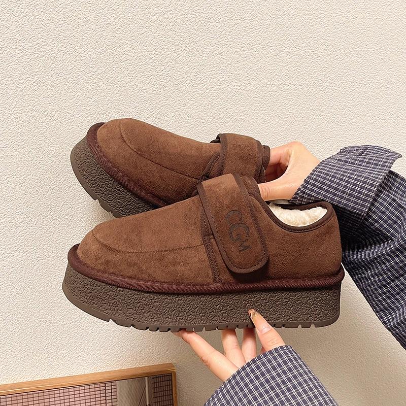 Fashion Women's Fashion Thick Sole Cotton Boots Winter New Round Head Suede Anti-slip Wear-resistant Short Boots