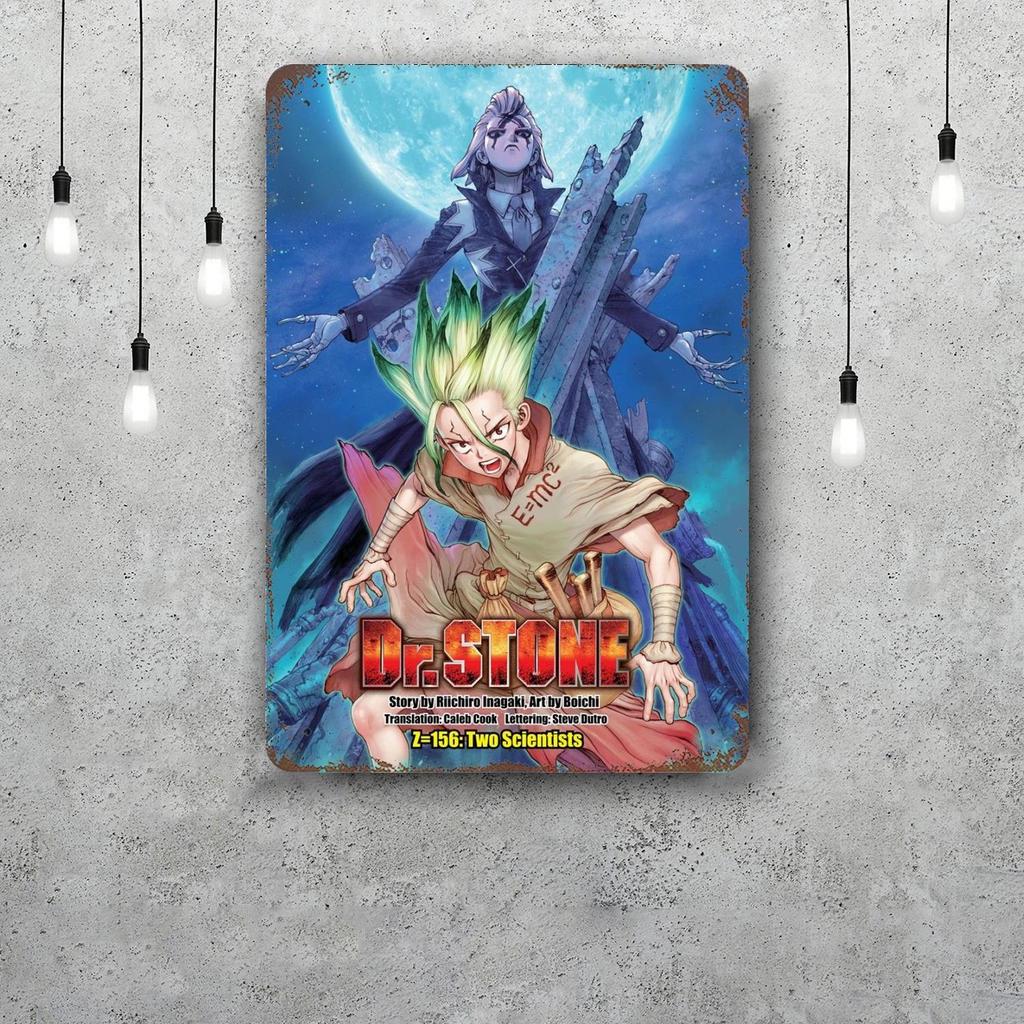 dr stone manga eng anime Decor Poster Vintage Tin Sign Metal Sign Decorative Plaque for Pub Bar Man Cave Club Wall Decoration