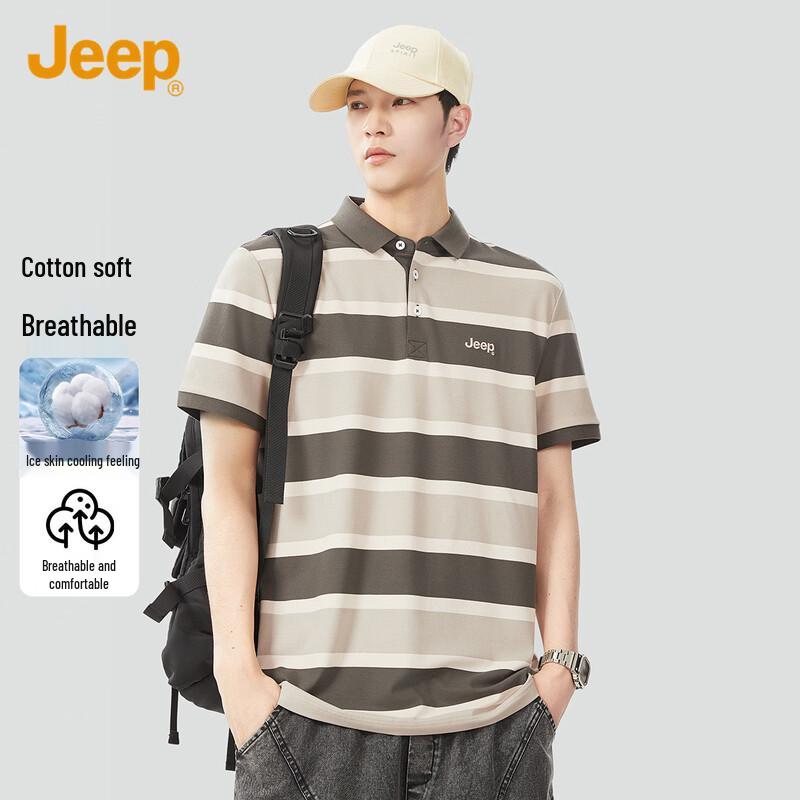 JEEP Men s Striped Short-Sleeve Polo Shirt 41