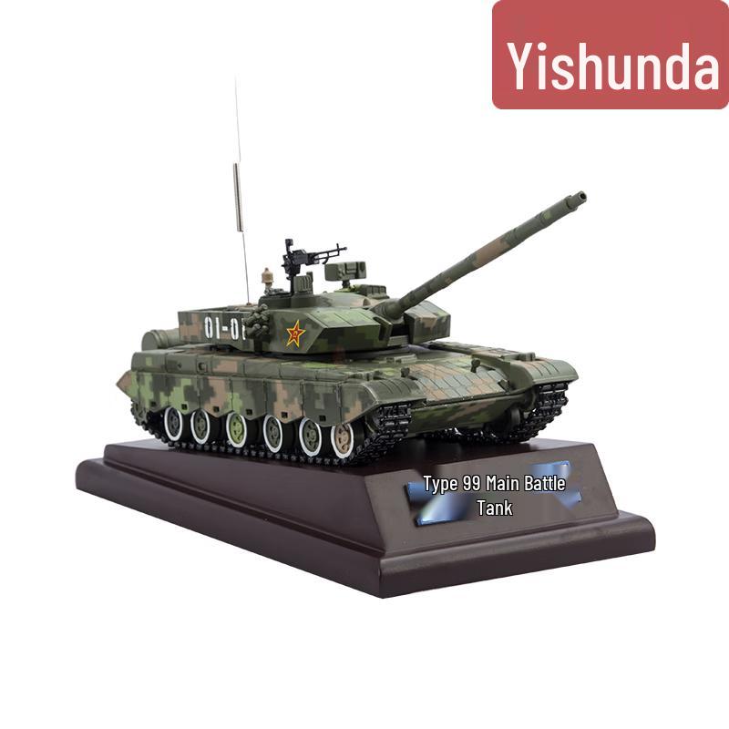 Type 99 Main Battle Tank Model