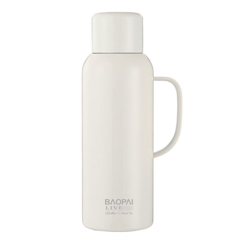 Bao Brand Smart Temperature Display Stewing Tea Pot