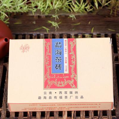 Pu'er