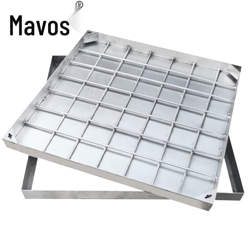 Mawos Hidden Stainless Steel Square Drain Grate