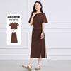 Summer Short-sleeved Top and Half-length Skirt Women's Two-piece Commuter Set