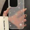 Simple Puppy iPhone Case: Soft, Frosted, Drop-Proof Shell for iPhone 11, 12, 13, 14, and 15 Pro Max.