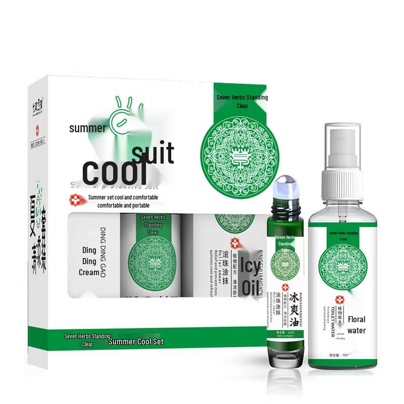 Охлаждающий набор из семи трав