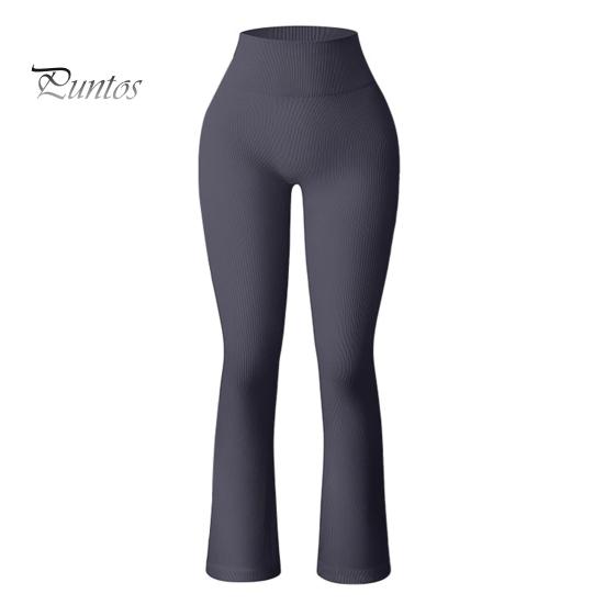 

Женские штаны для йоги, леггинсы с высокой талией, однотонные, компрессионные, эластичные, приподнятые, бесшовные, расклешенный подол, утягивающие живот, спортивные брюки S серый