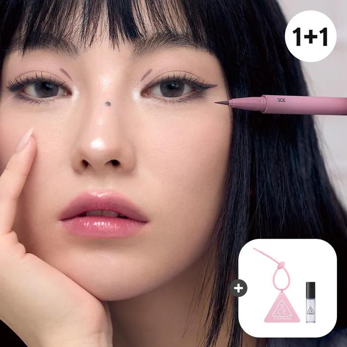 [Set of 2] My Ring Eyeliner (Free Pink My Ring Mirror + Mini Ice Switch)