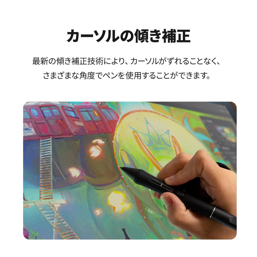 HUION PW600L Rechargeable Pen for Pen Tablets and Display Tablets, PenTech 4.0, Compatible with Kamvas 13 (Gen 3)/ Kamvas 16 (Gen 3)/ Kamvas Pro 19/ K