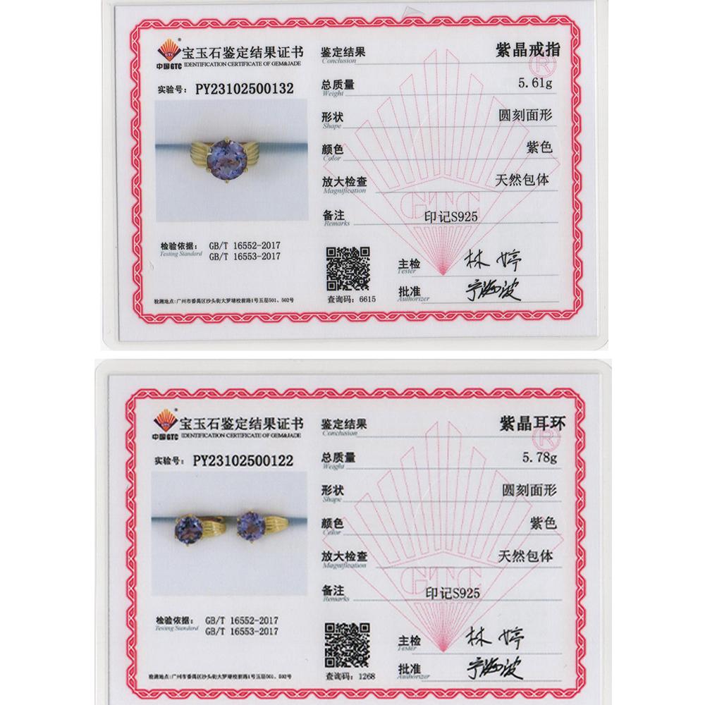 Bolaijewelry Leichte Luxus Retro natürlichen Amethyst Ring Ohrringe Anhänger Halskette Set Frauen 925 Sterling Silber neuen edlen Schmuck