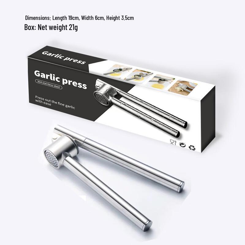 

Stainless Steel Garlic Press Set