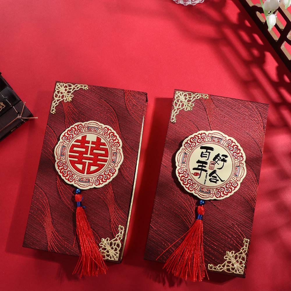 Best Wishes Wedding Money Case Wedding Design Money Pocket Chinese Red Envelop  Party Gifts