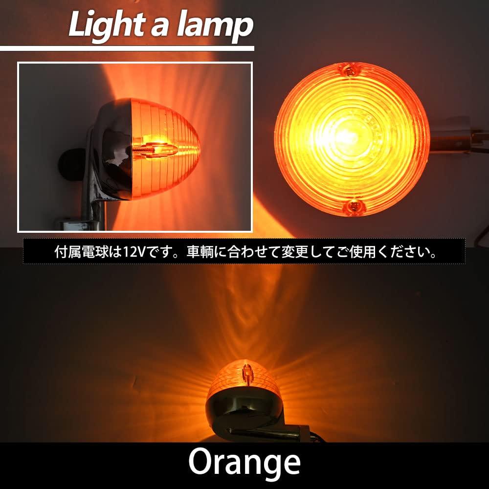 Eenden Compatibel, Sharey Compatibel, Cub Compatibel, CB50, C50, C70, Draaiknop Knipperlicht, Demekin, Knipperlicht, Tongle, Oranje Lens