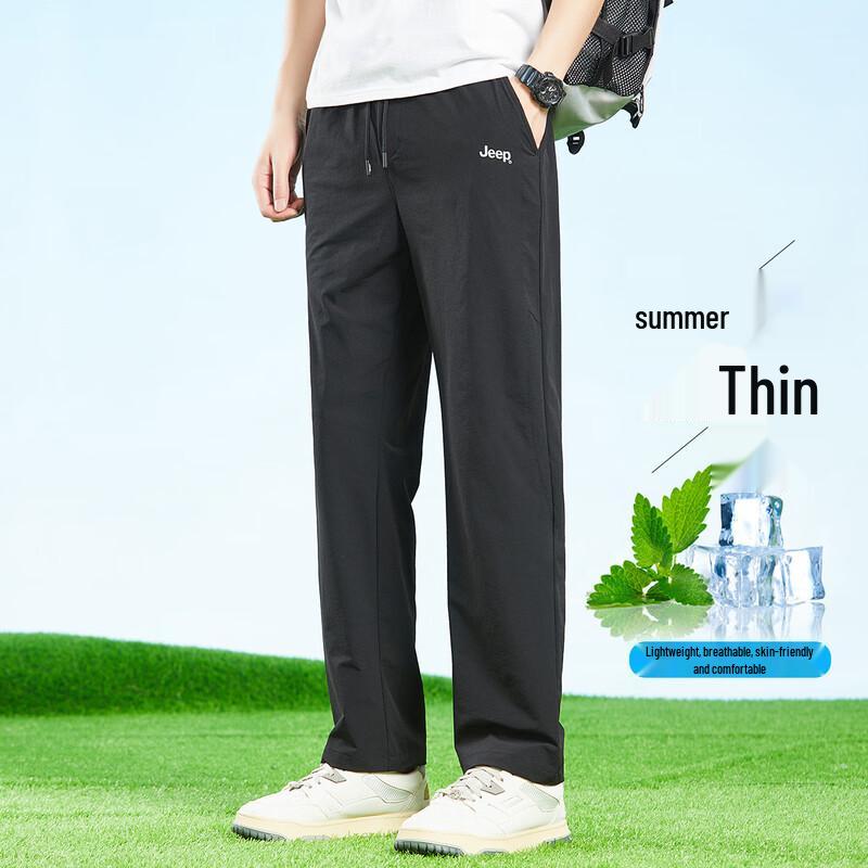 JEEP Men s Lightweight Breathable Outdoor Sports Pants 3XL