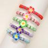 5pcs Hawaiian Plumeria Flower Beaded Bracelets Luau Summer Beach Party Gift Aloha Tropical Birthday Decoration Bohemian Wedding