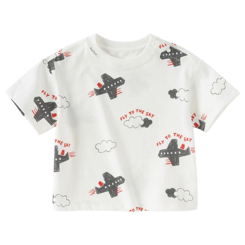 DAVE & BELLA Boy s Antibacterial Short Sleeve T-Shirt 130cm бежевый