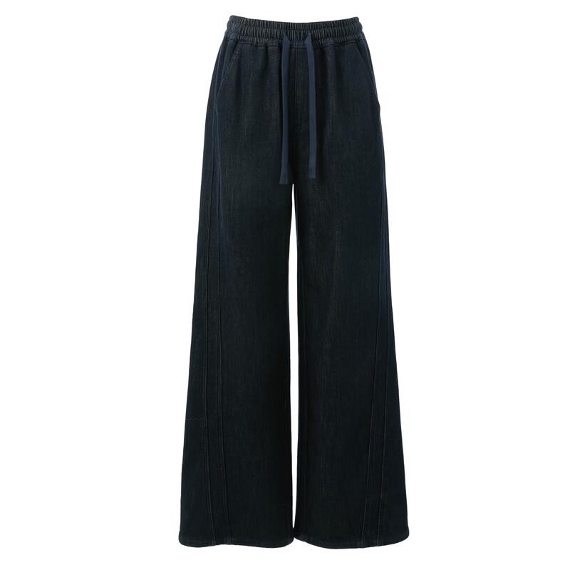 Sancai Winter High-Waisted Wide-Leg Denim Jeans
