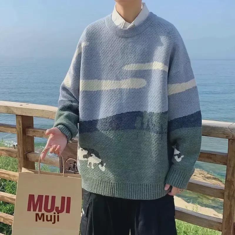 Japanese Trendy Cow Print Knitted Pullover for Men