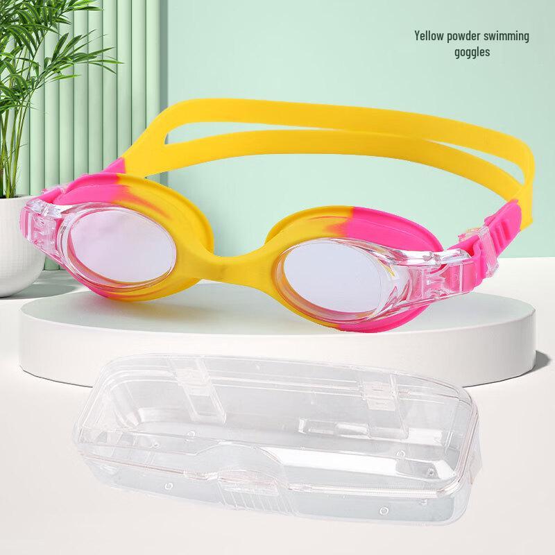 Kids  Silicone Racing Swim Goggles