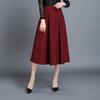 New Women's Slim Fit Black A-Line Elastic Skirt for Autumn/Winter
