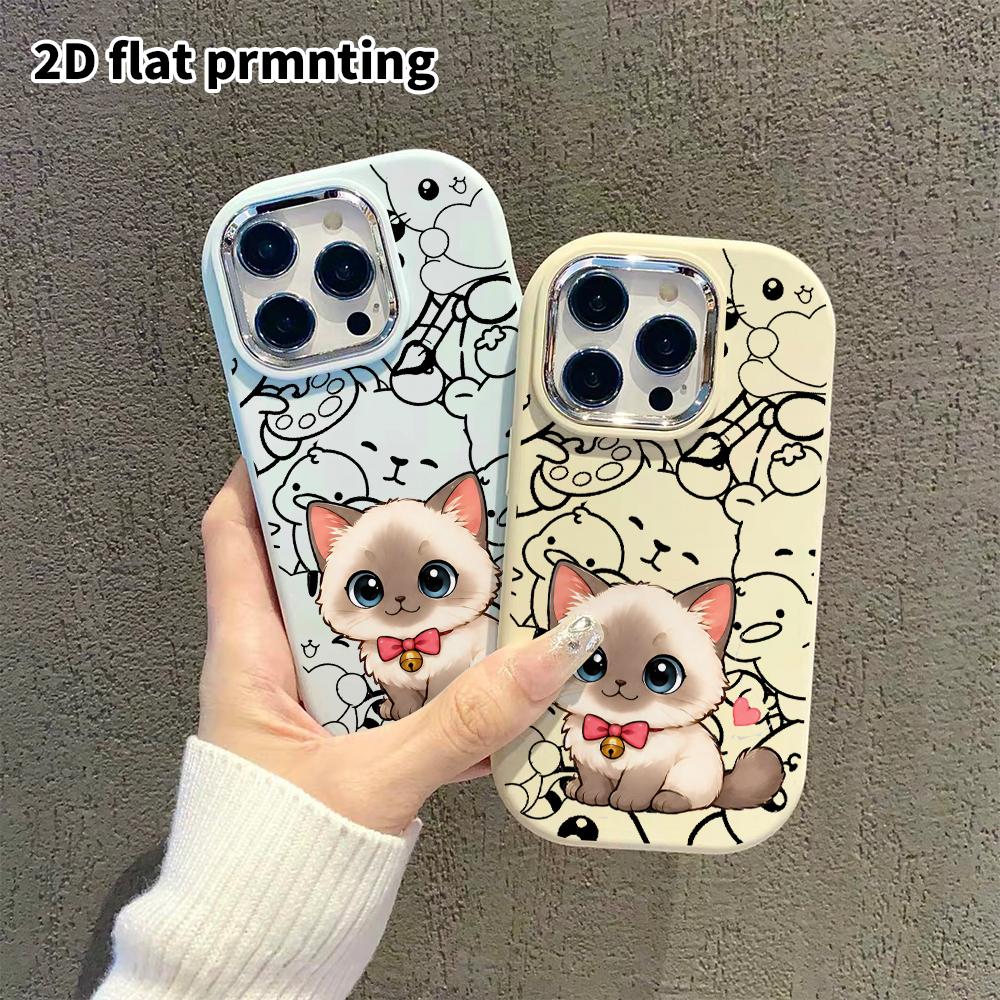 Phone Case: 2D Flat, Suitable for iPhone 18, 17, 16, 15, 14, 13 Pro Protective Cases, Plush-style Kitten, Perfect Christmas and Halloween Holiday Gift