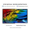 Huawei IdeaHub Board 2 Base Interactive Flat Panel (CN version)