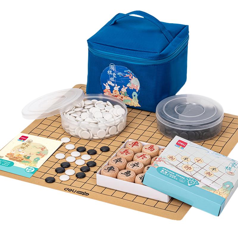 Deli Multi-Game Board Sets