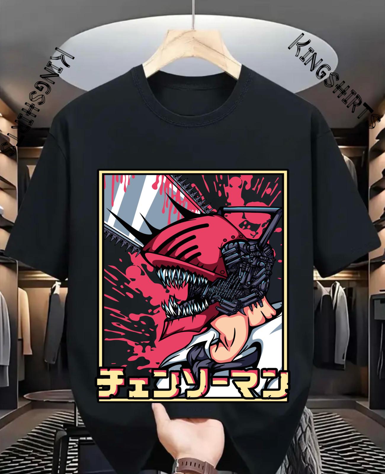 Chainsaw Man T-Shirt Denji and Makima T-Shirt Anime Manga T-Shirt Pochita gift S