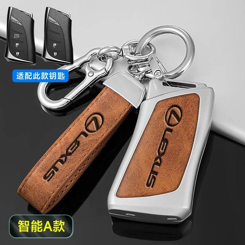 Leather Car Key Case Cover for Lexus UX250 UX260 Es Es350 UX200 UX250h ES200 ES300h ES350 US200 US260h 2018-2020 Car Accessories