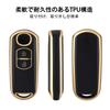 Mazda / Mazda Exclusive Smart Key Case Compatible with Demio