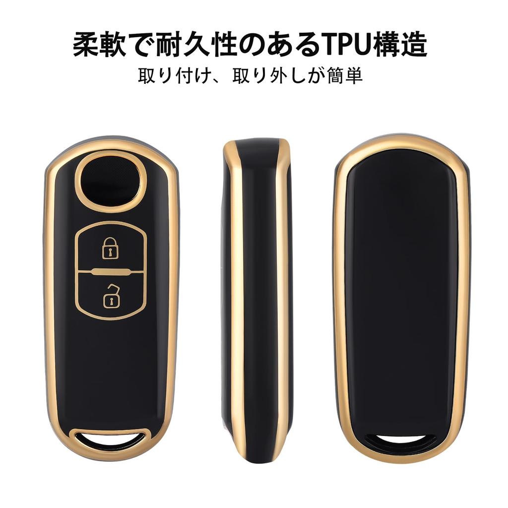 Mazda / Mazda Exclusive Smart Key Case Compatible with Demio