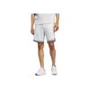 adidas Reißverschluss Bund Allover-Print Shorts Herren Shorts Weiß IN9262