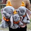 Dumbo Plush Toy Dolls High Quality Birthday Christmas Gift For Children Soft Peluche Doll Christmas Gift