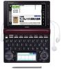 Casio Professional Electronic Dictionary with 170 2000 Literary and 1000 Classical Phrases Ex-word XD-D10000 Contents, Works,