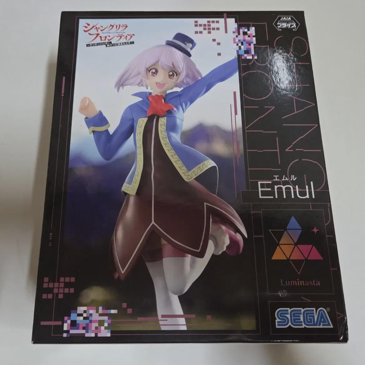 

Shangri-la Frontia Emur Figure Sega Luminastar