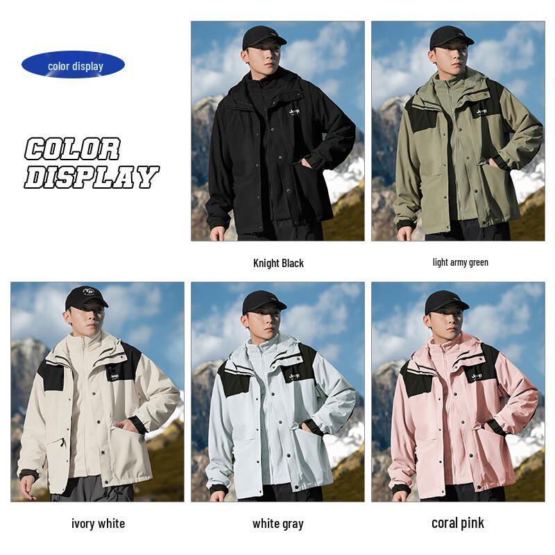 JEEP SPIRIT Men's 3-in-1 Outdoor Jacket