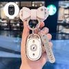 Aima Electric Vehicle Key Protective Cover & Remote Shell