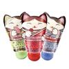 UNICAT - Fortune Cat Hand Cream