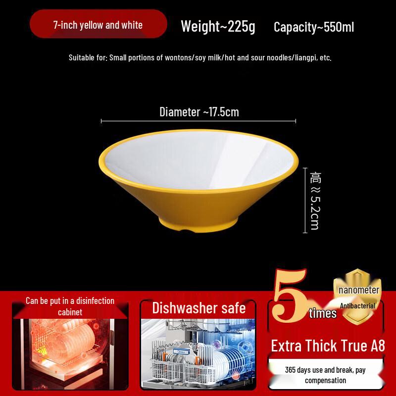 Commercial Melamine Conical Noodle Bowl - Cream Style