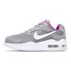 Nike Air Max Guile PS Atmosphere Grey Pink Kids Sneakers White 917643-004