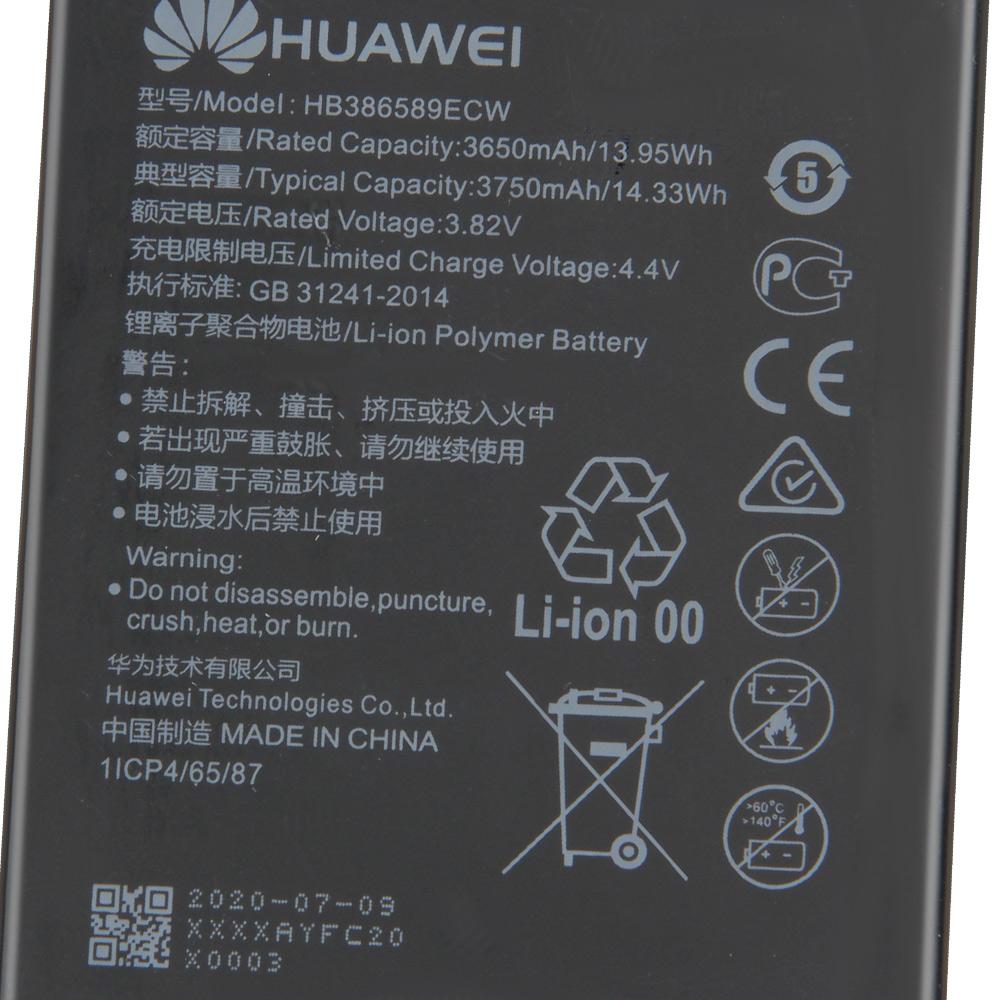 Batteria Originale Huawei P20 Lite – HB366481ECW, Ioni Di Litio 3000 MAh, Ricambio Con Protezioni Di Sicurezza
