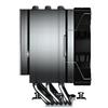 Refroidisseur d'air - Cougar Gaming - FORZA 85 - Ventilateur haute performance COUGAR MHP120 - Design contre l'oxydation du caloduc