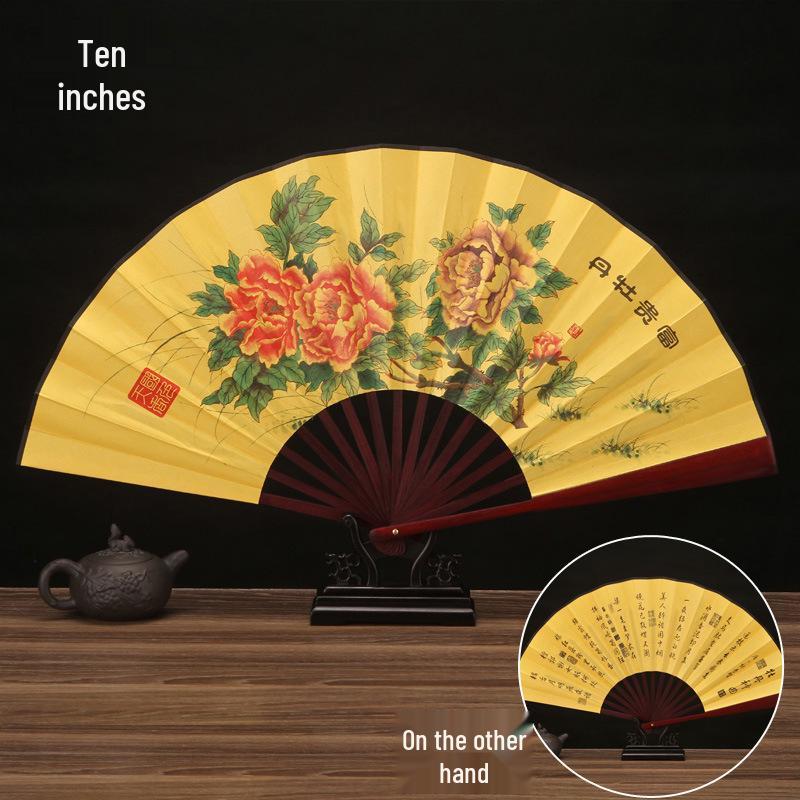 10-Inch Handmade Chinese Style Folding Fan: Custom Men's Hanfu Disco Fan
