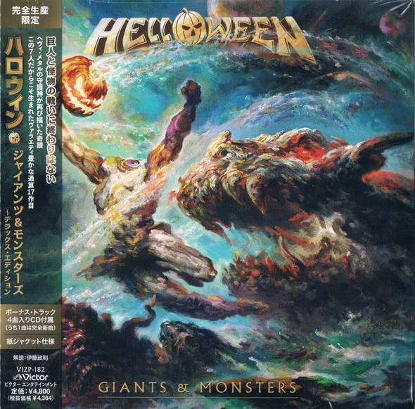 

CD HELLOWEEN Giants Monsters Deluxe Edition VIZP182 VICTOR 2025 Japan Obi Metal