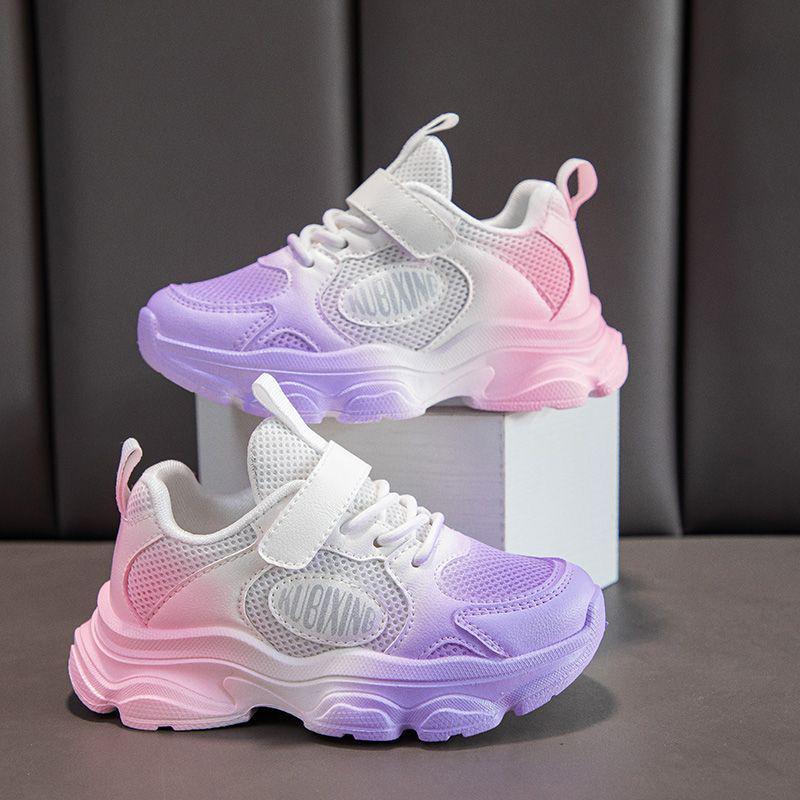 

Kids Breathable Mesh Sneakers - Lightweight White Shoes for Boys & Girls 2025, Perfect for Spring & Autumn Size 30, 18.6cm