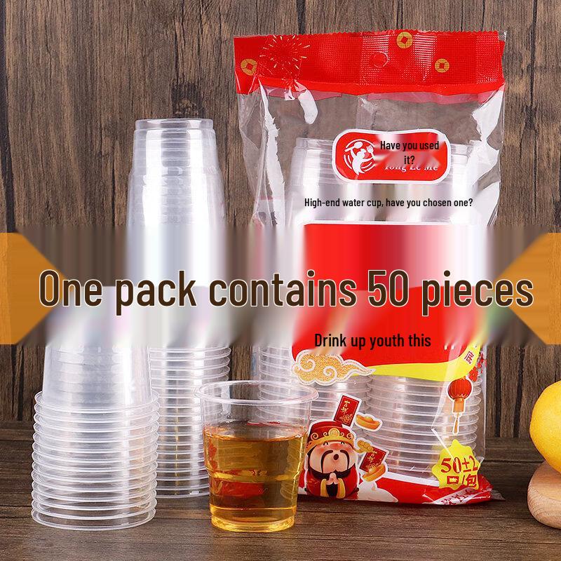 

Thickened Disposable Plastic Cups