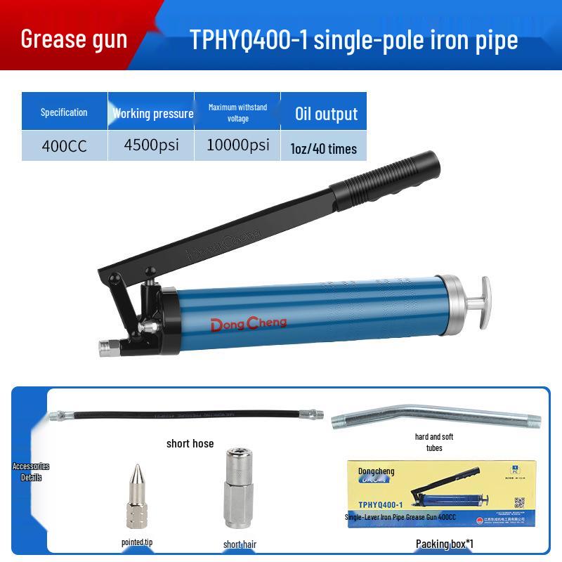High-Pressure Manual Grease Gun for Forklift and Excavator Lubrication