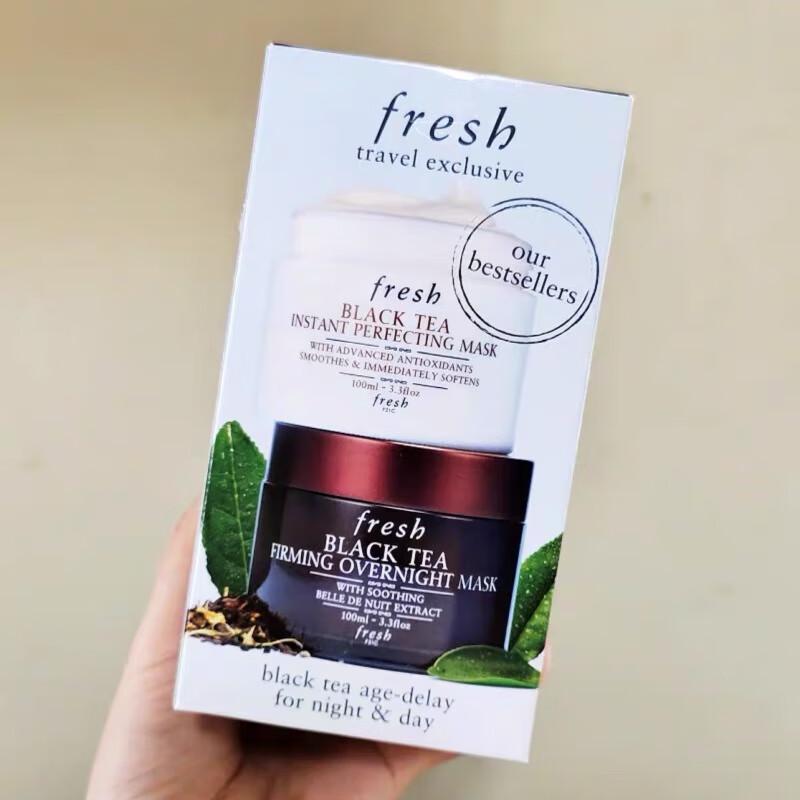 SLEK PROKONO Black Tea Brightening Gift Set